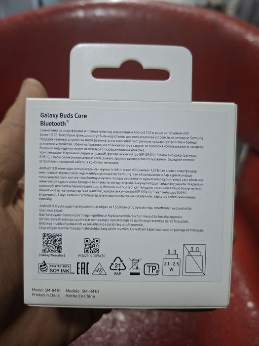 Samasung galaxy buds core наушники новый