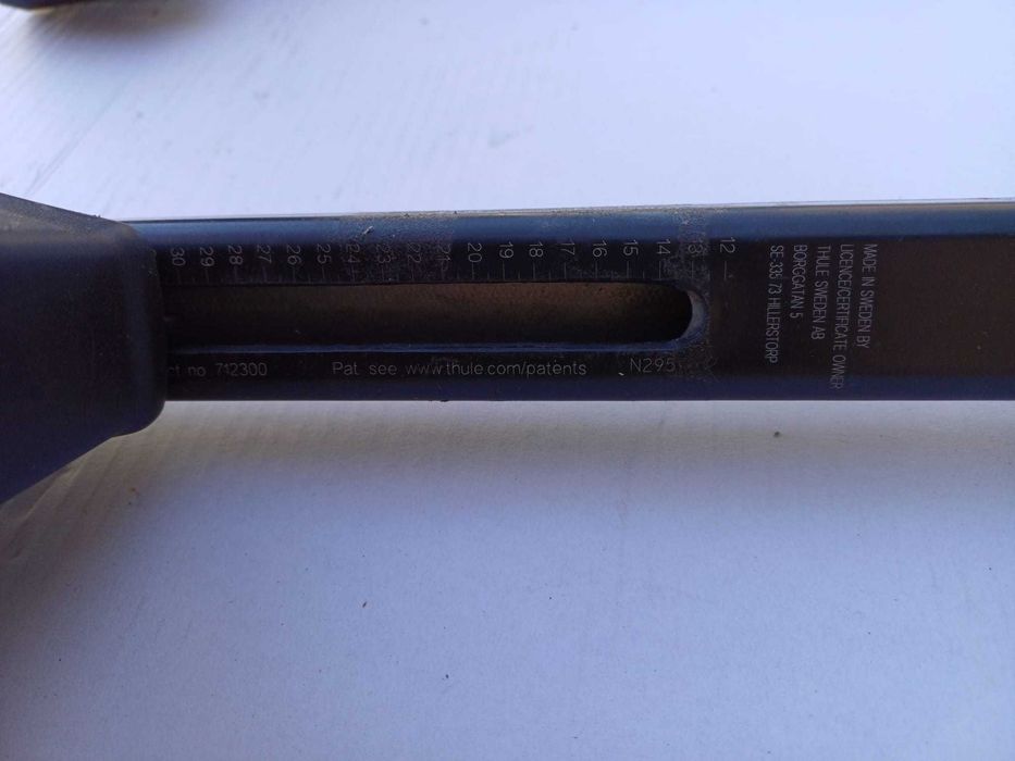 Bare Transversale Thule SquareBar Hyundai Elantra, sedan, 2016-2021