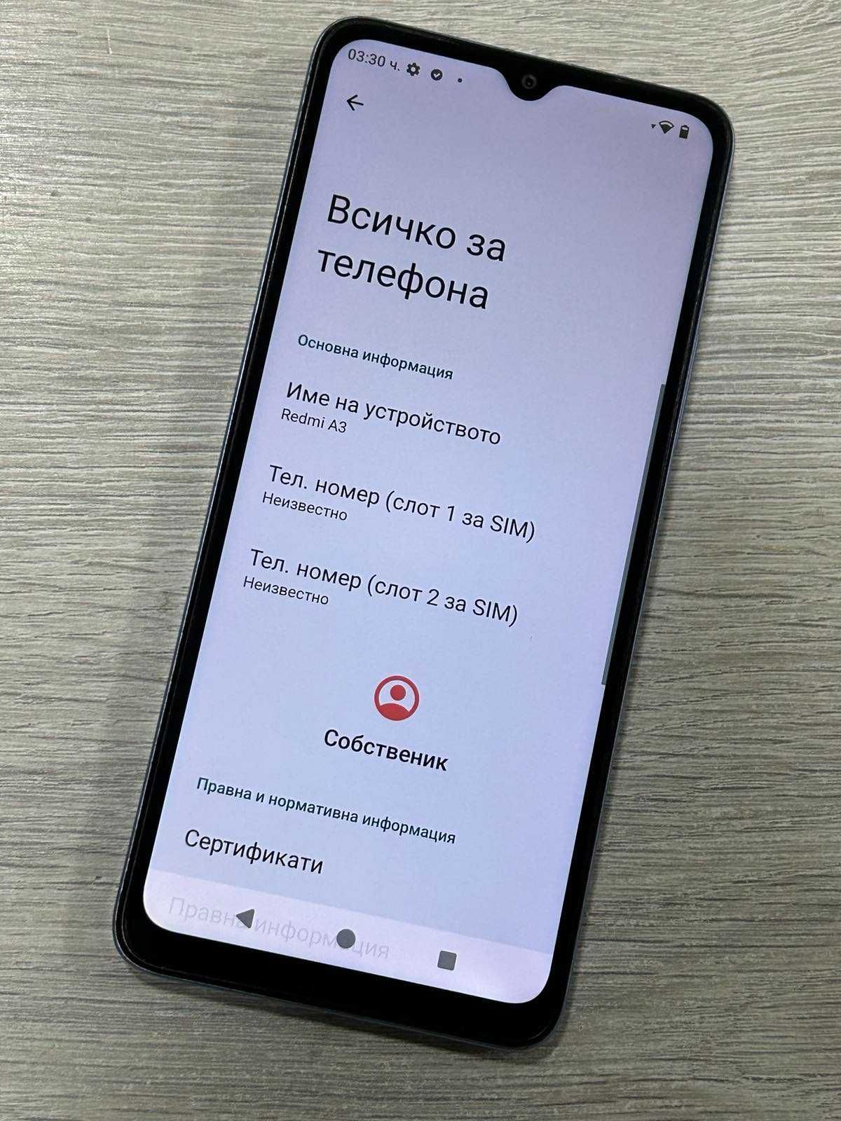 Redmi A3 64GB 3GB RAM Dual