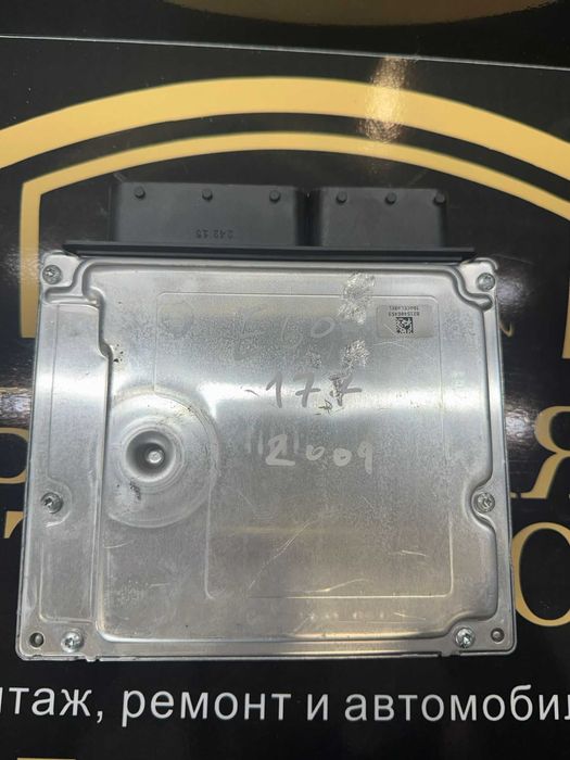 Блок ECU / Управляващ блок на двигателя BMW 7812500