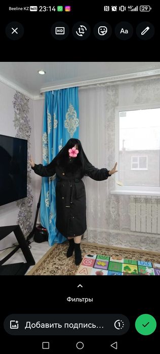 Шикарная зимняя куртка