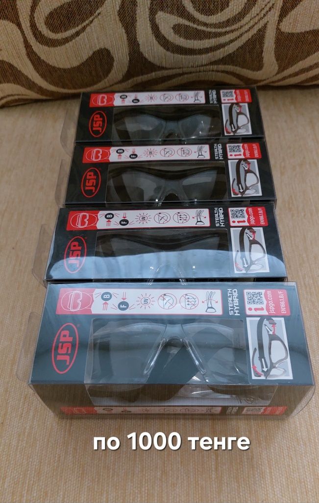 Новые защитные очки 5 видов