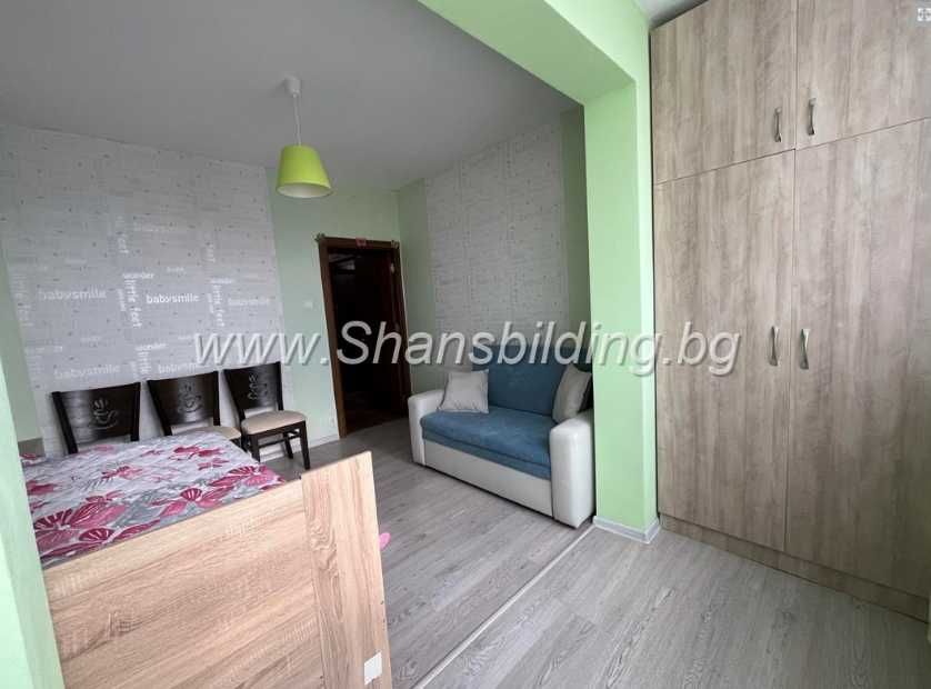 Под наем с две спални до Кауфланд на Цариградско шосе