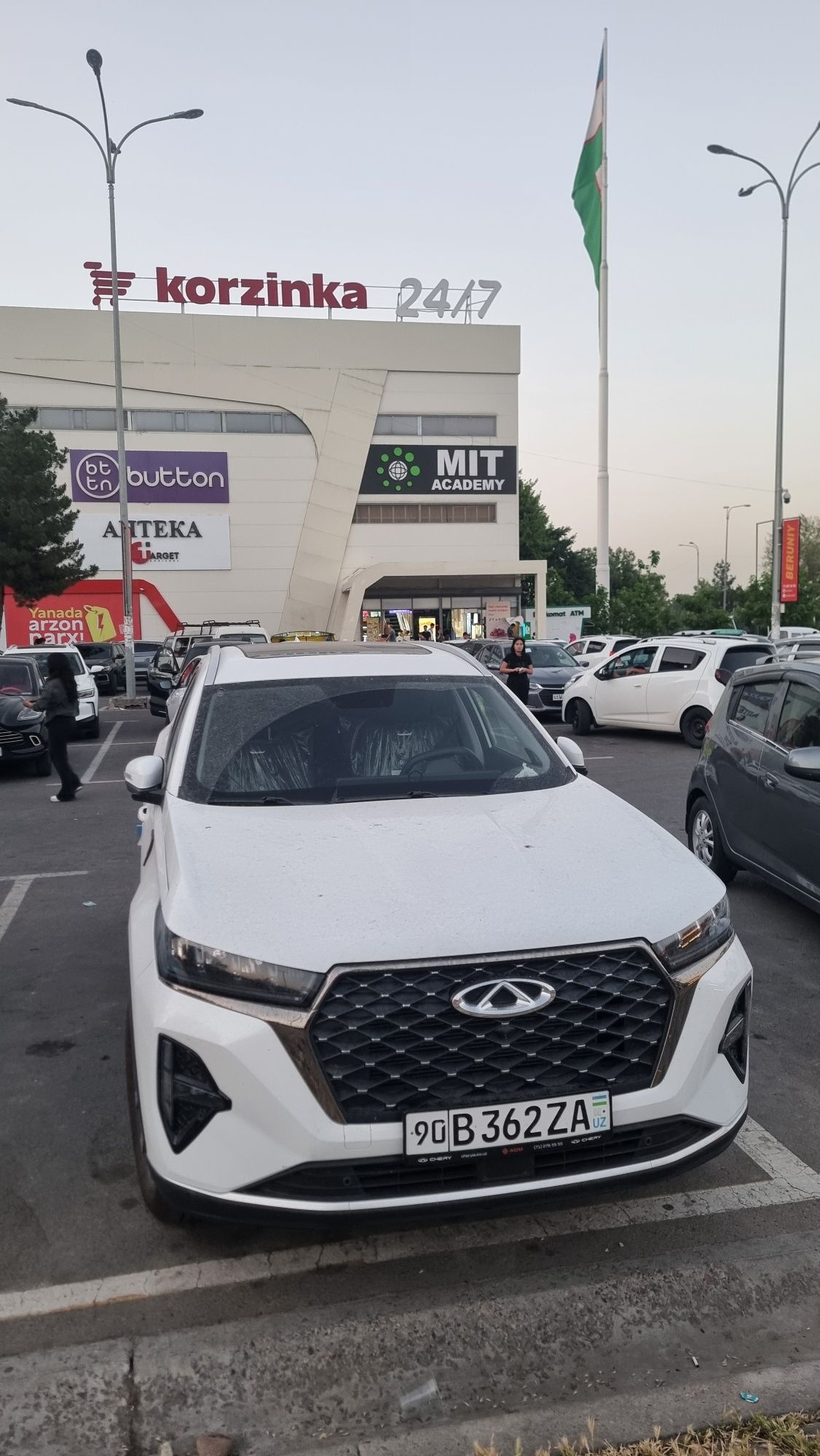 Chery 7 pro 2024