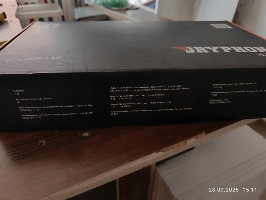 Продам автомобильный усилитель