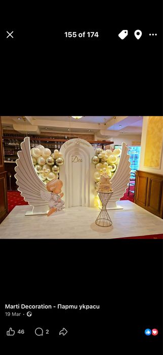 Пана за декори и украси