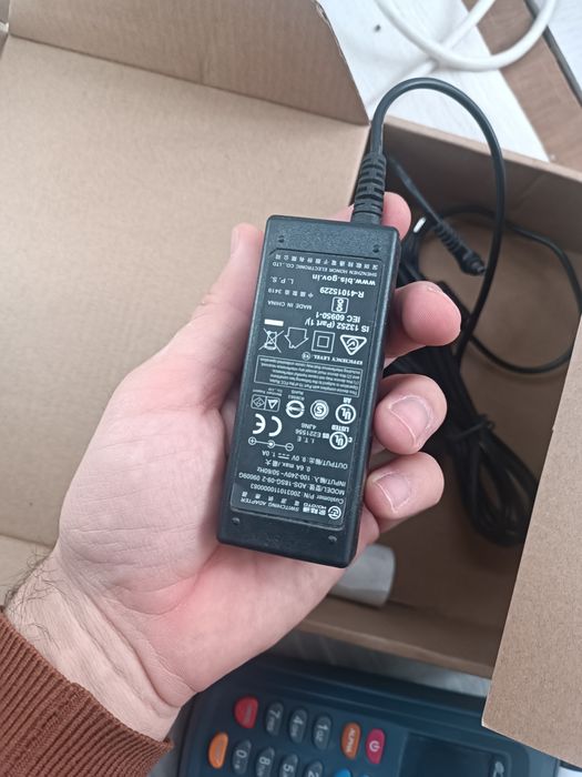 Terminal Uzkard S 90 yengi sastaynada