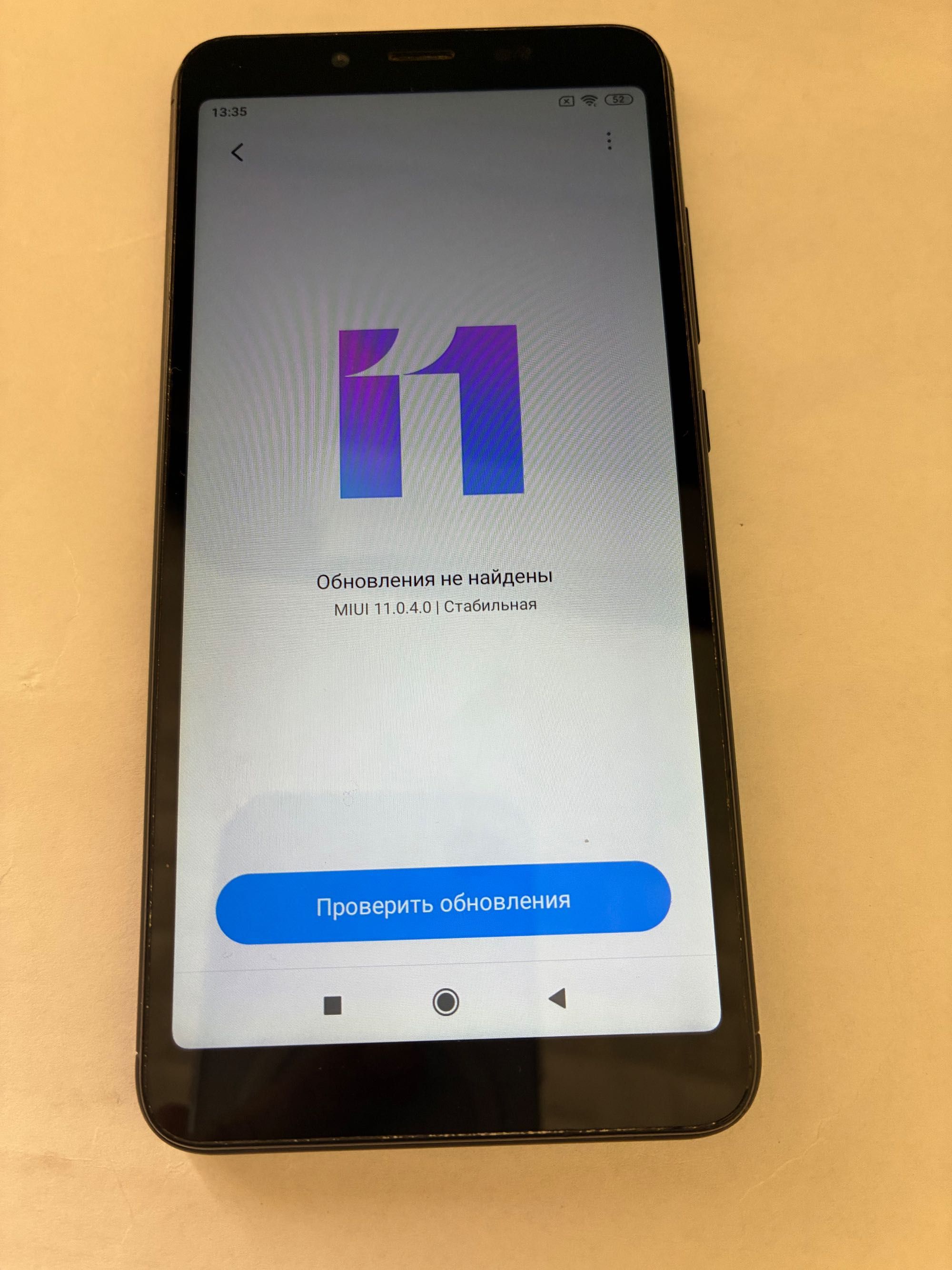 Смартфон Redmi 6, Black, 3/32 Gb