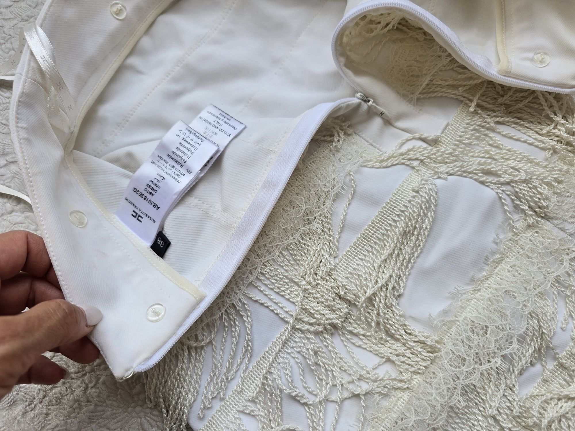 Дамска ефектна пола Elisabetta Franchi