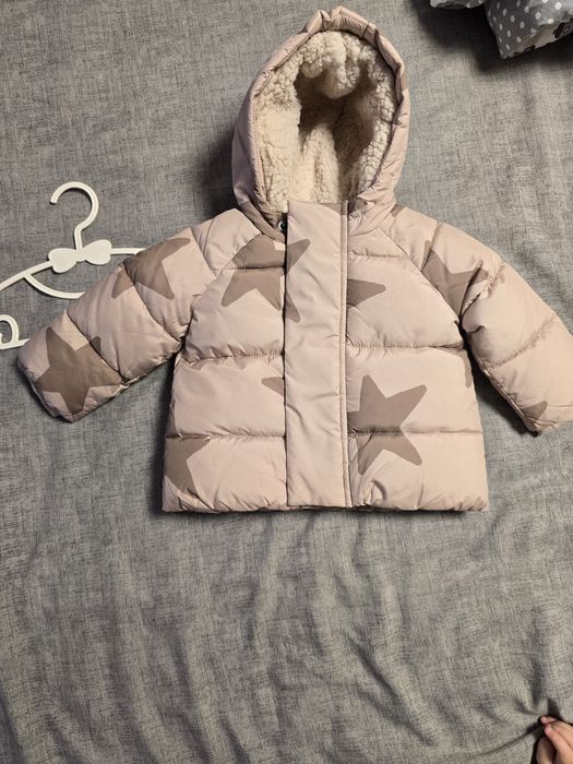 Next baby  чисто ново яке