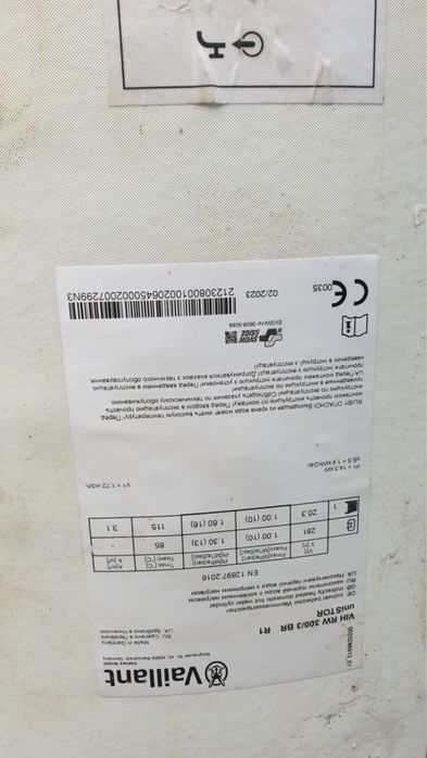 Pompa de caldura Vaillant aroTHERM plus.