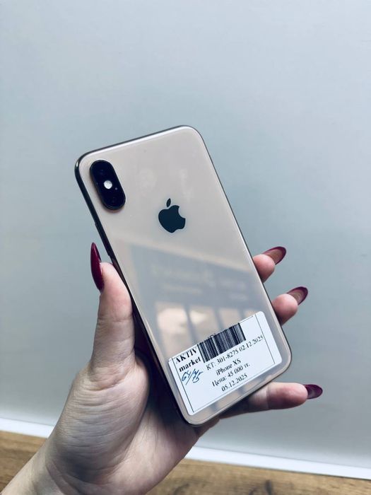 iPhone XS 64GB/75% от Актив Маркет Рассрочка 0-0-12