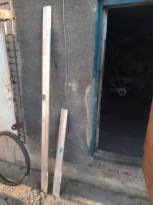 смотрите обьявление разное