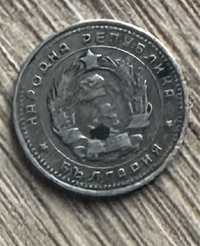 10 стотинки от 1962година