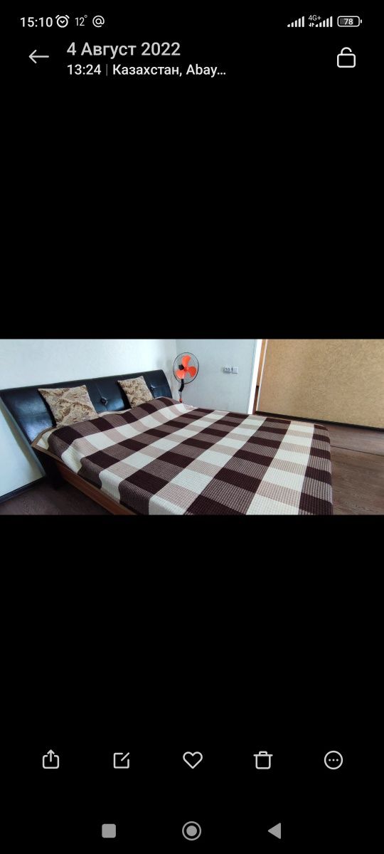 Продам Кровать 160*200