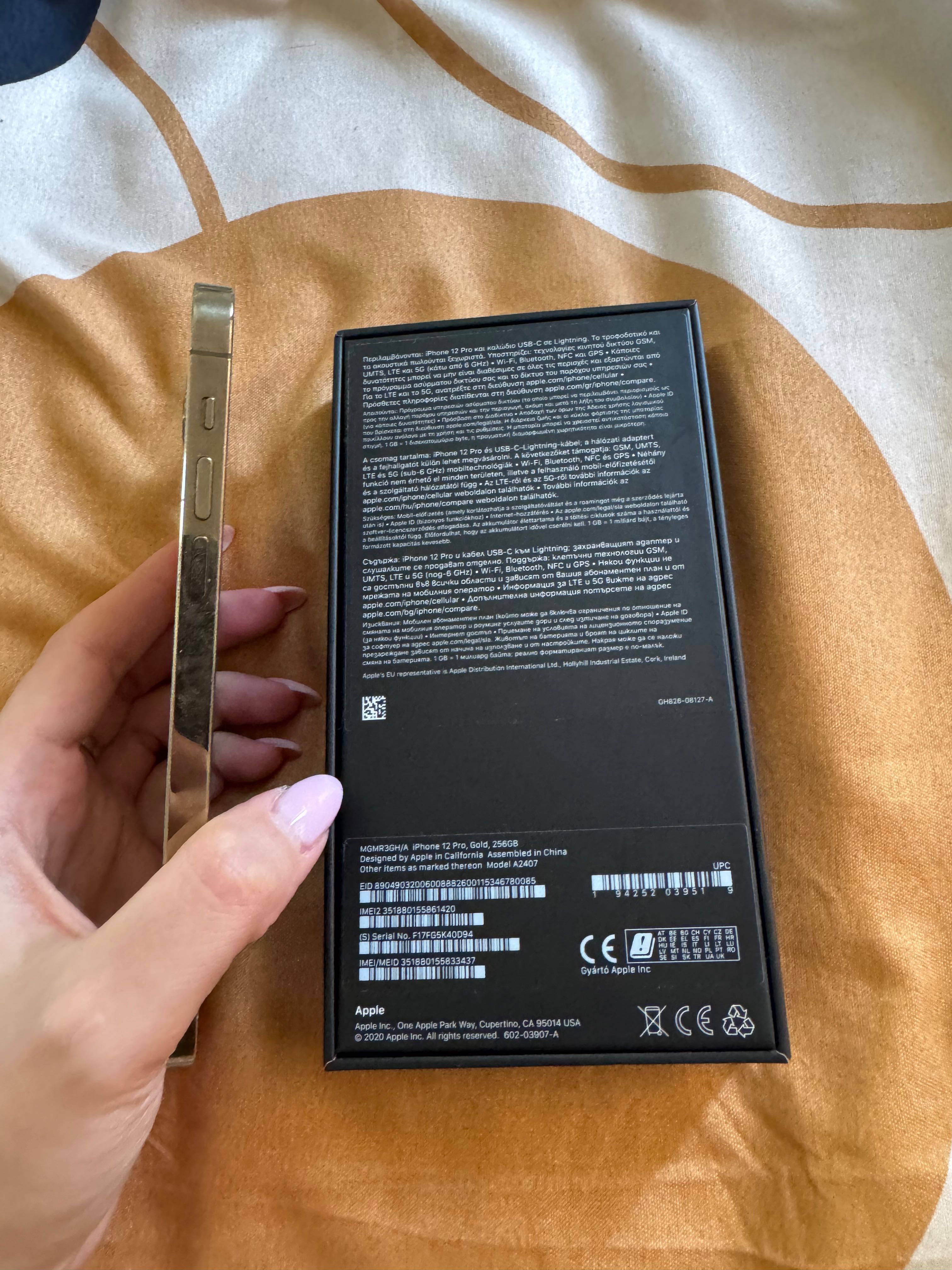 iPhone 12 Pro втора употреба