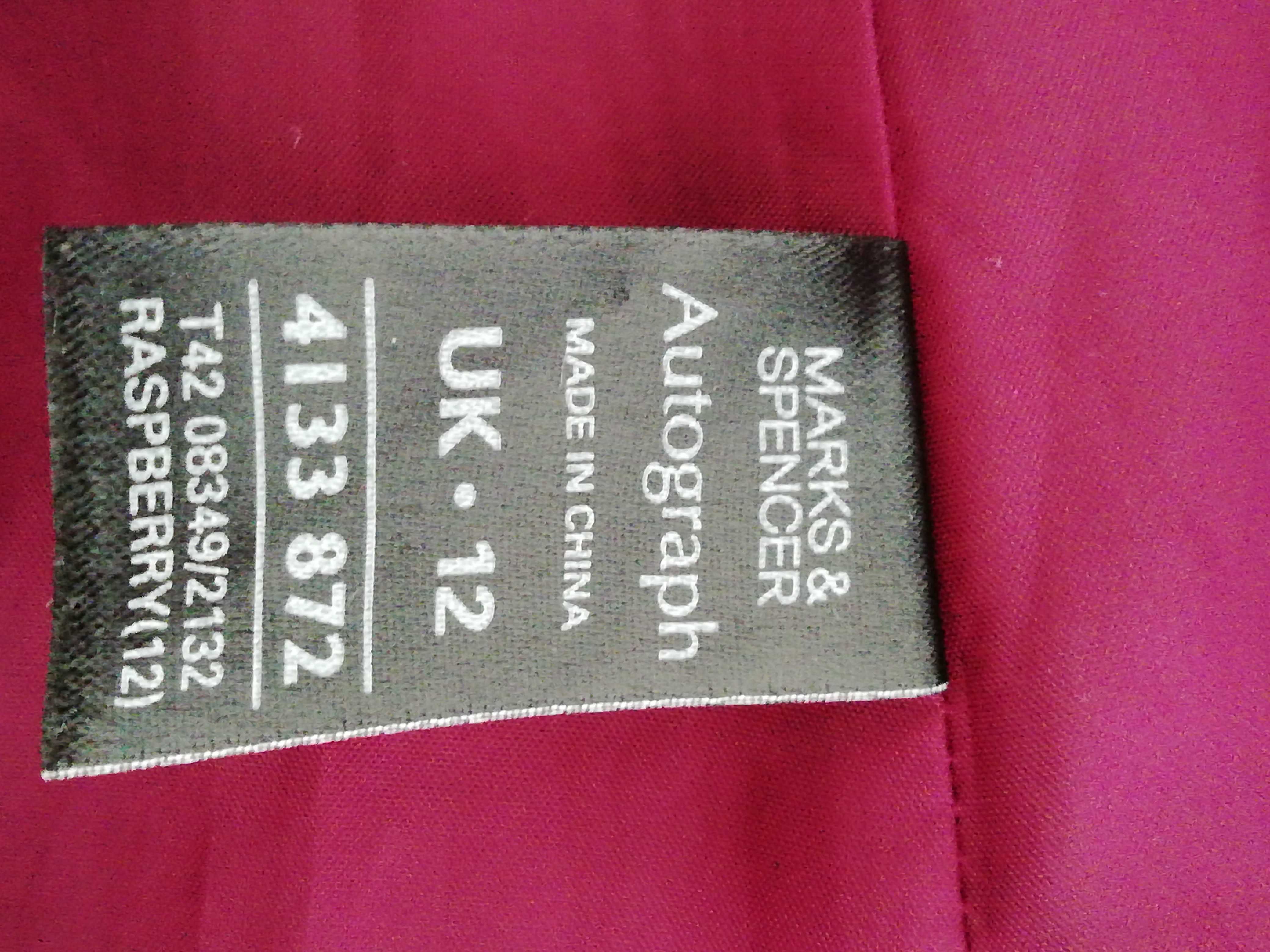 Официална рокля в цвят бордо Marks&Spencer