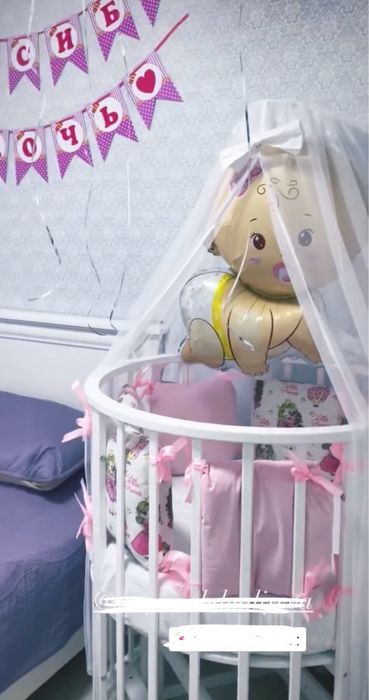 Срочно продам манеж 9в1