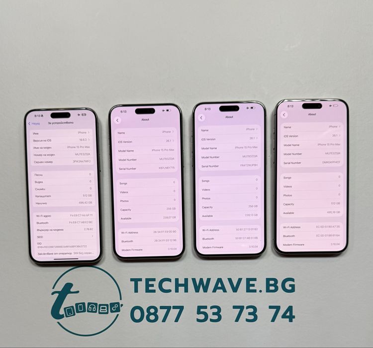 Apple iPhone 15 Pro Max 4бр. 256/512GB Natural Titanium