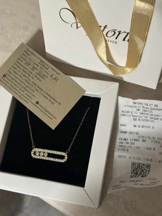 Златно колие Victoria gold, Messika гердан