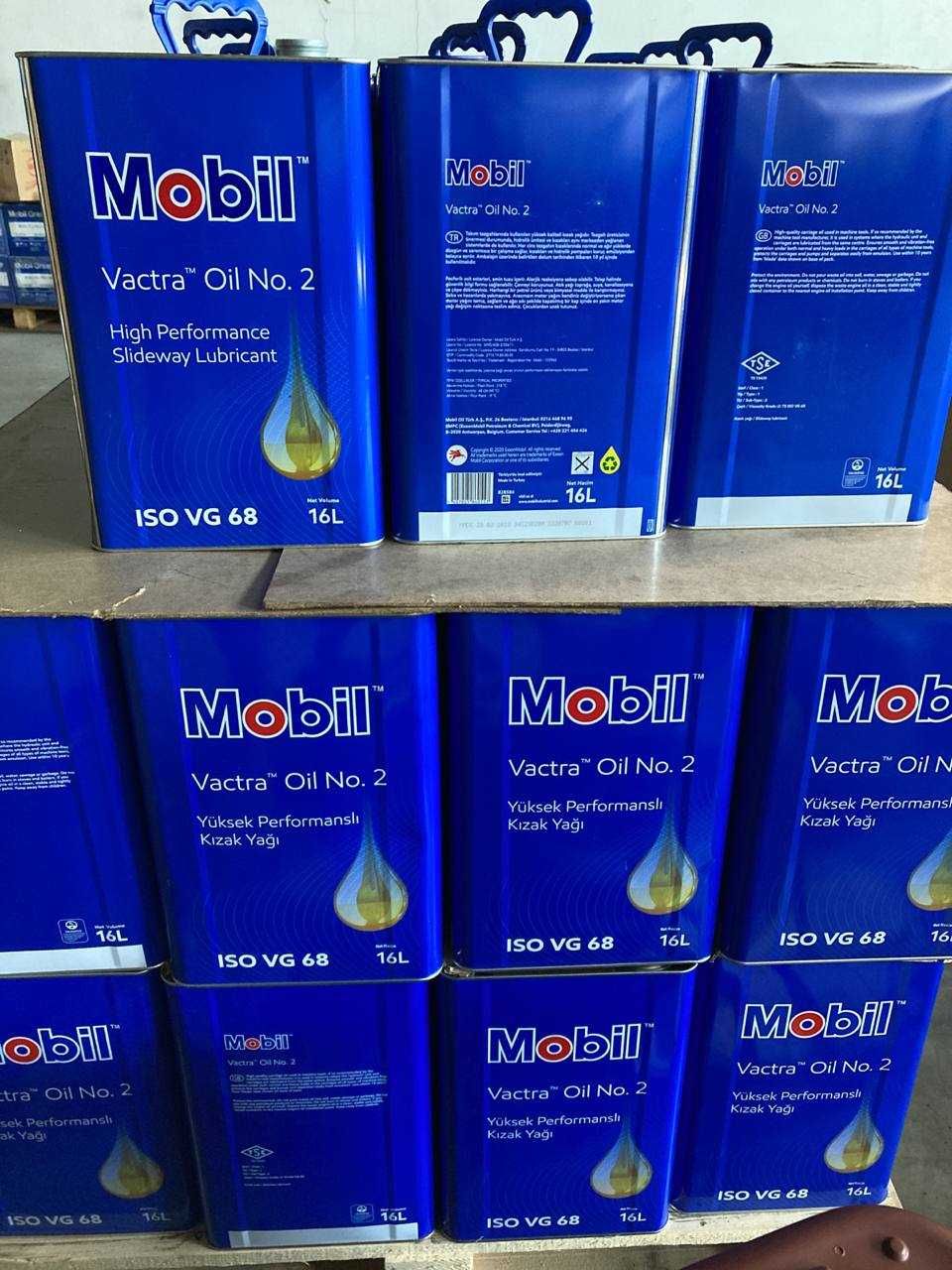 Mobil vactra OIL №2 16L