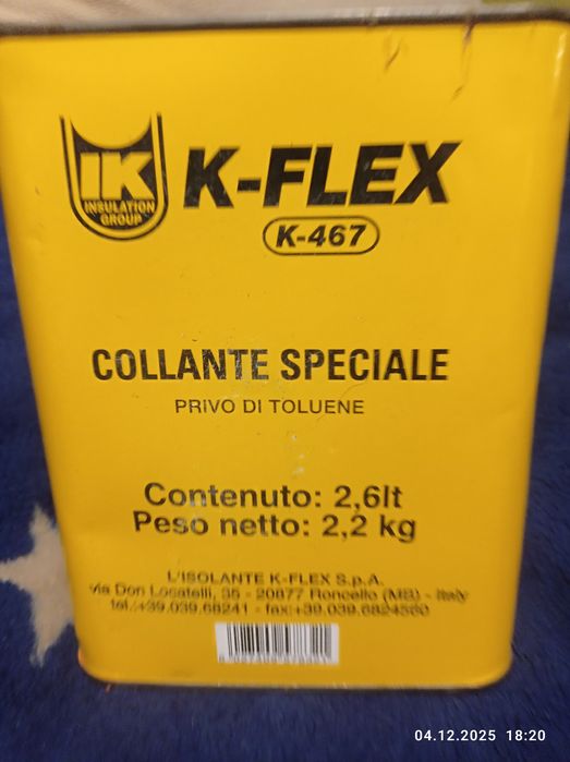 Гидроизоляционный клей