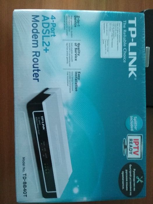 Продам TP LINK TD - 8840 T