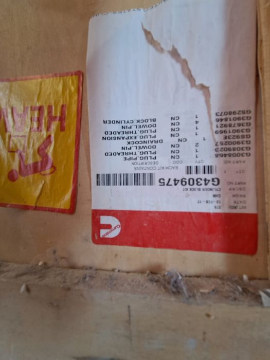 Продам на авто погрушек блок двигатель новый продам каменс.