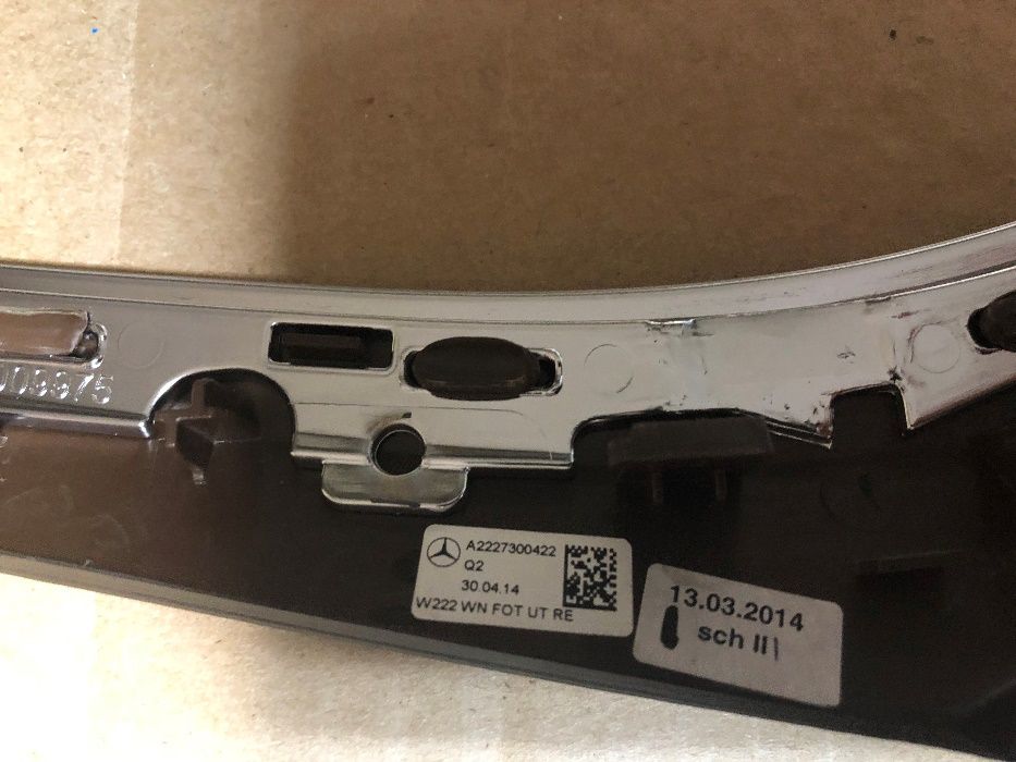 Махагонови орнаменти за задни врати за Мерцедес S class W222