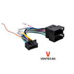 Преходна букса от ISO към 16 pin за радио Pioneer DEH MVH след 2003 г.