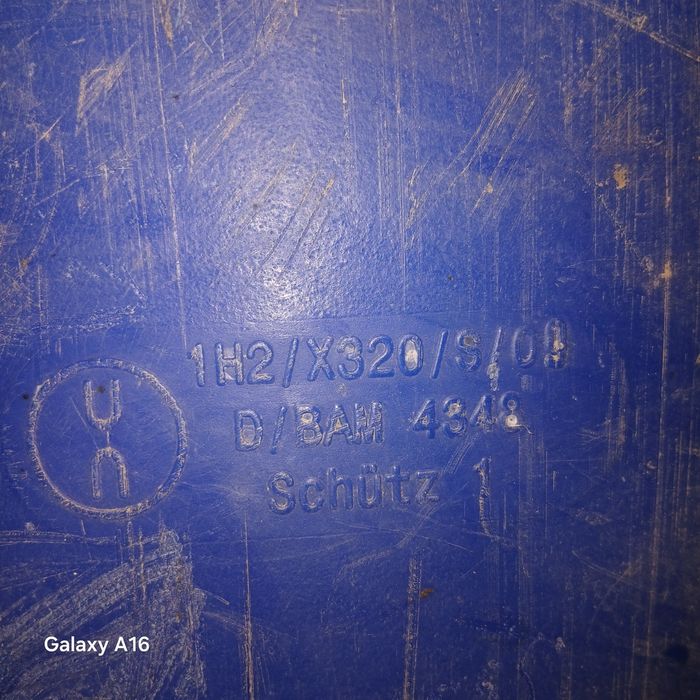 Бочка пластиковые 320 объём