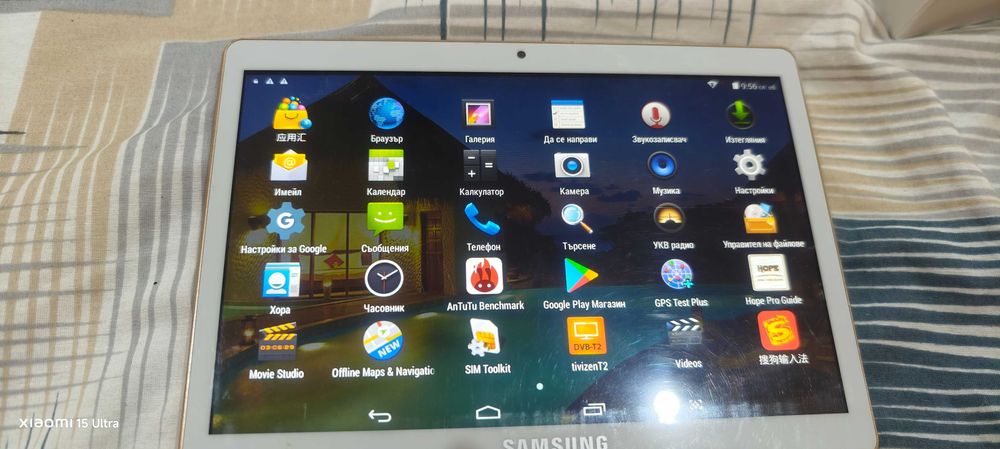 tablet samsung n9106
