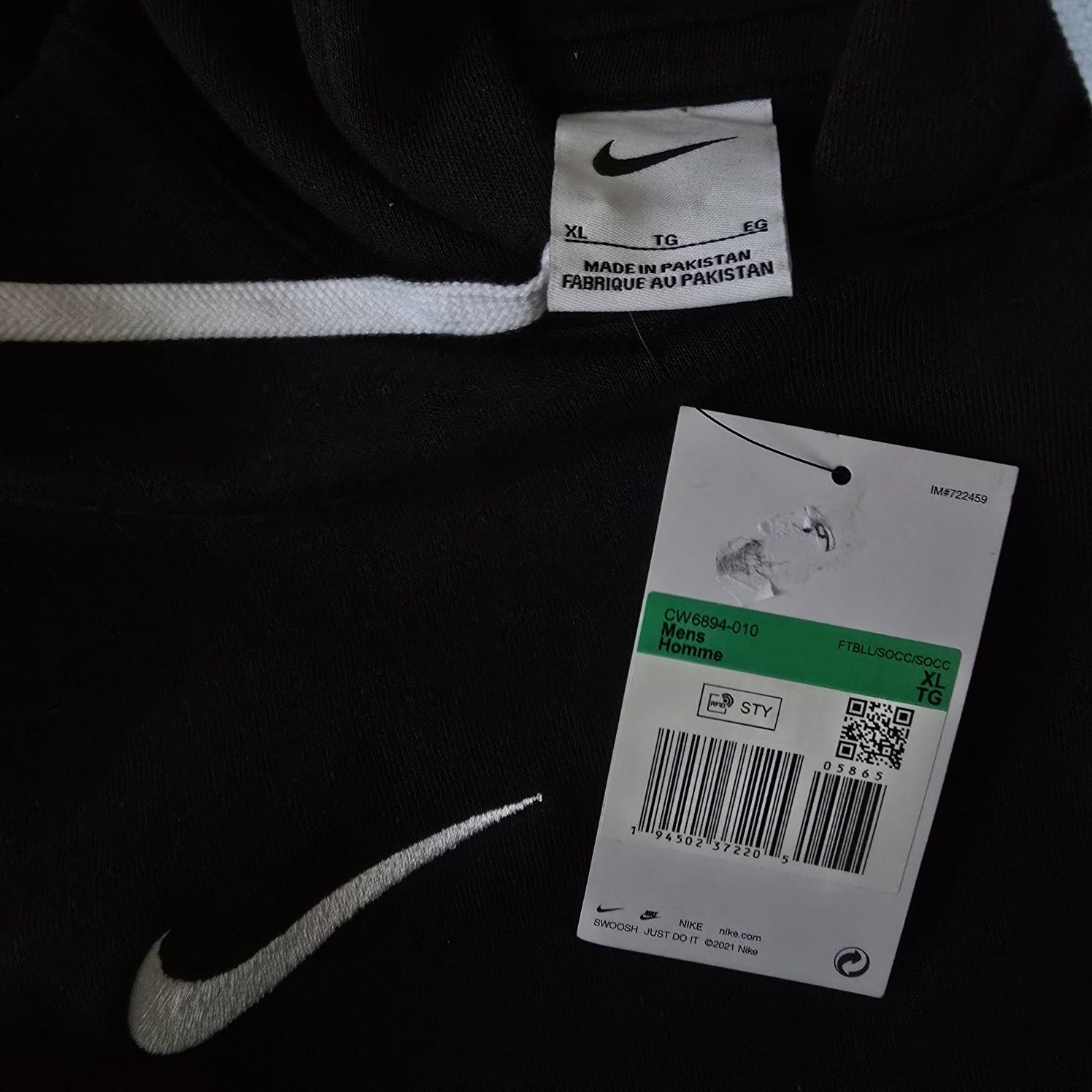 Nike cуитчър hoodie  team club 20