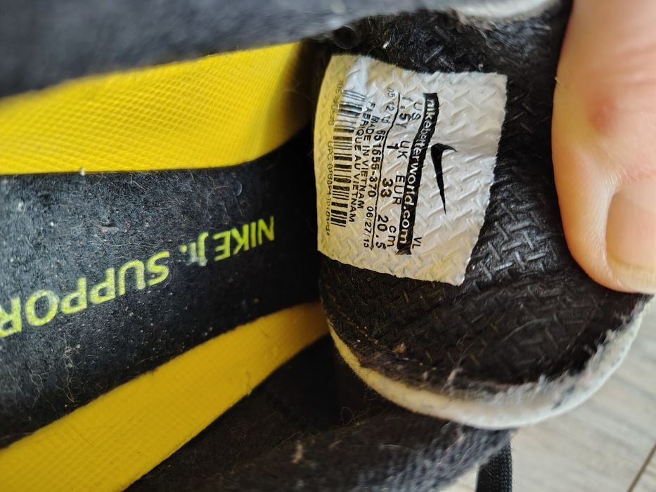 Детски Маратонки Nike