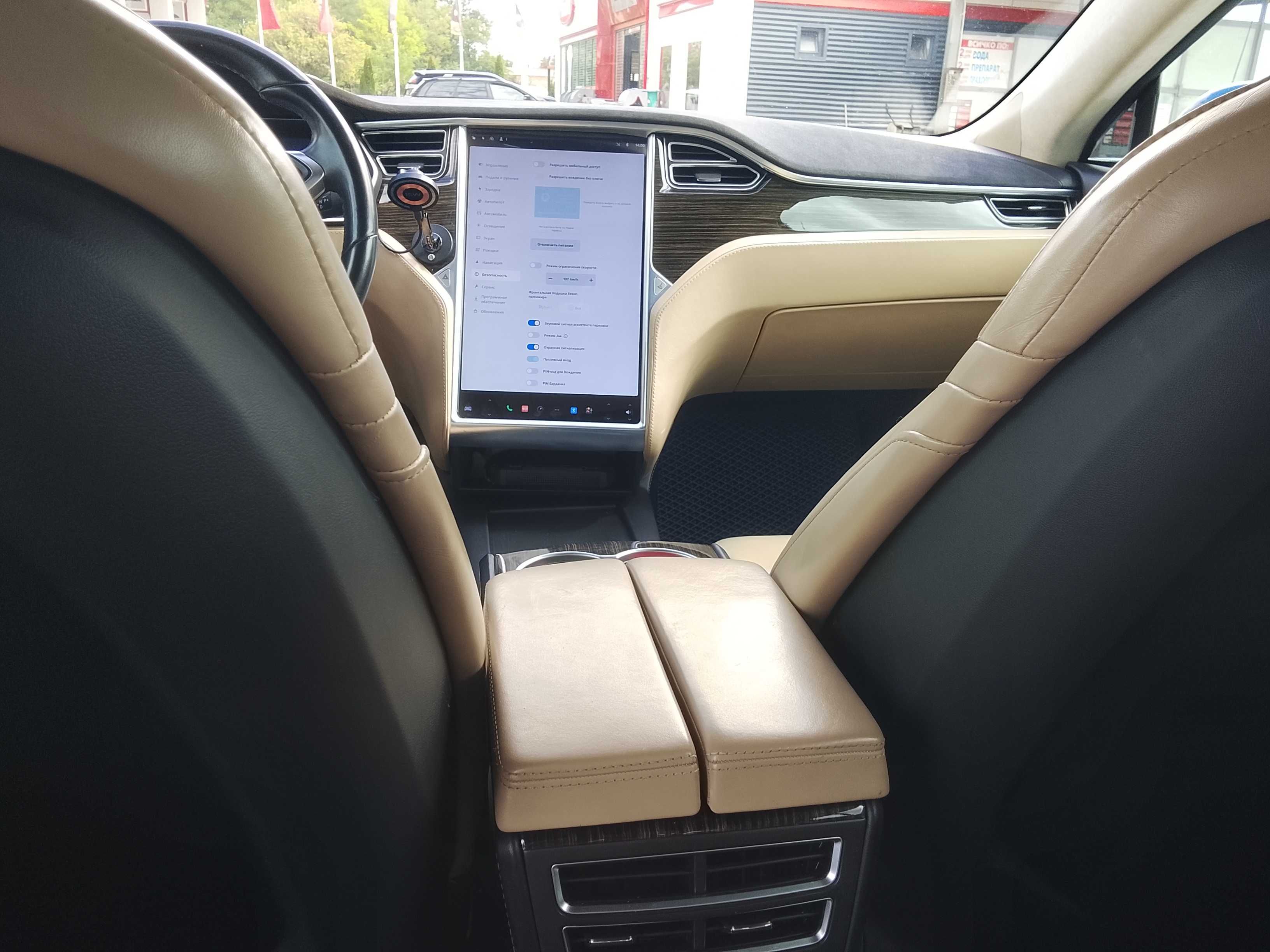 Tesla Model S 90D 2016 rest UA 417 л.с