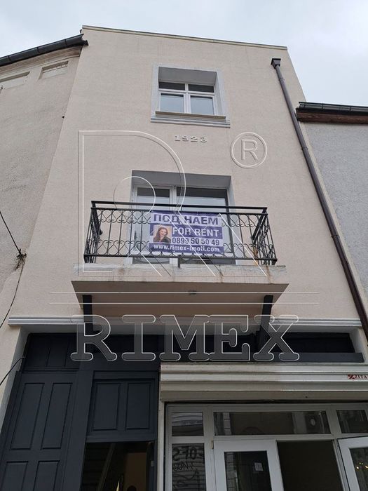 Офис в Пловдив-Център площ 30 цена 500