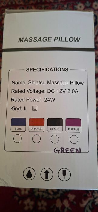 Perna de masaj, noua cu multiple utilizari.