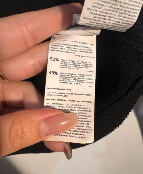 Bluză crop, neagră, Reserved,L