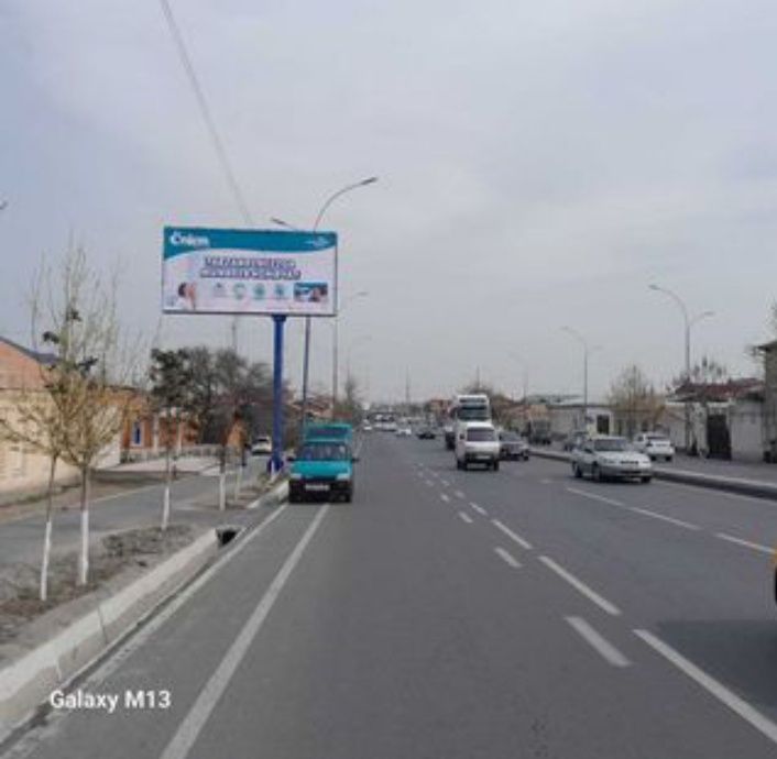 Qarshida bilbordlarda reklama/ Реклама на билбордах Карши