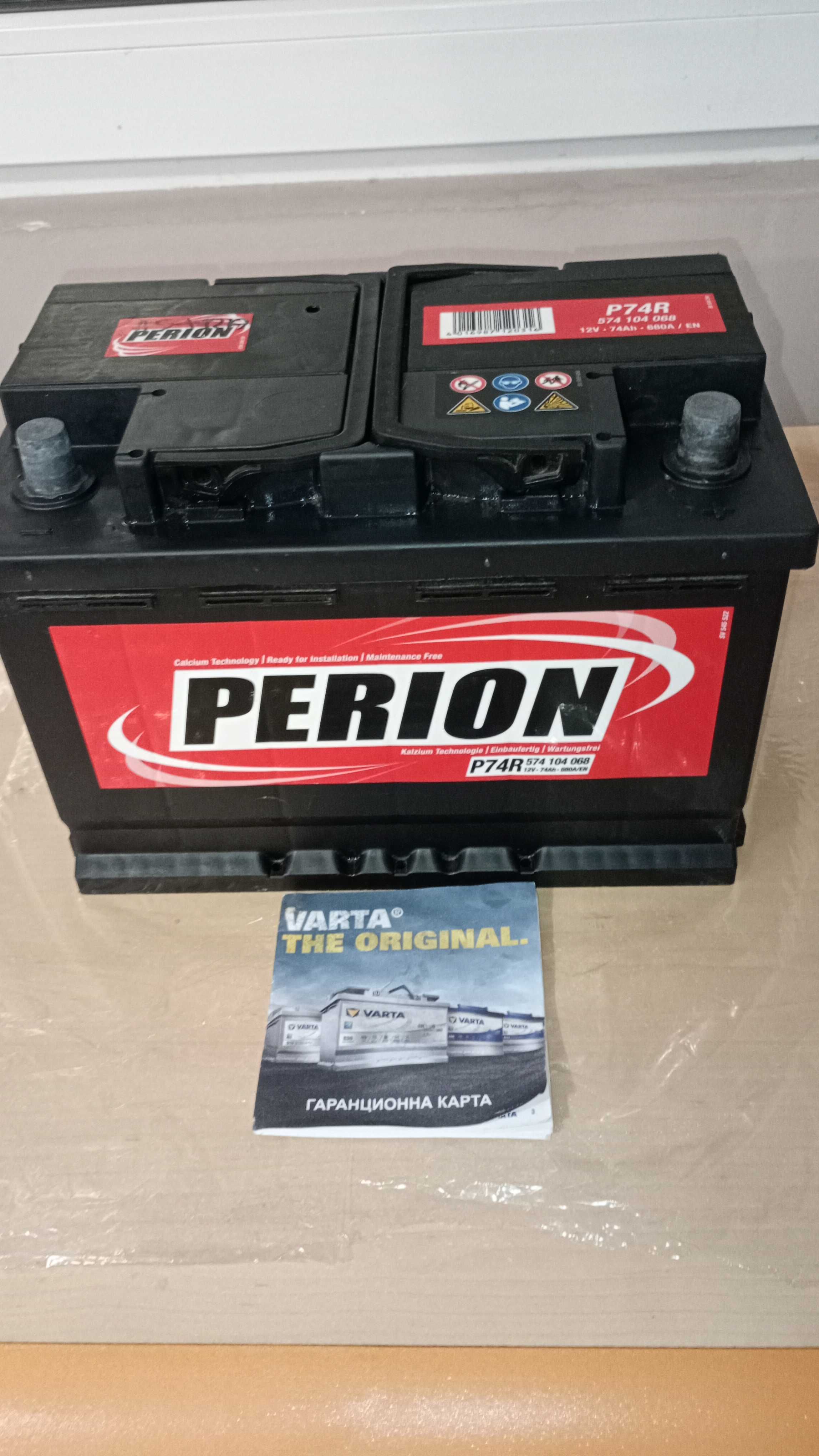 Акумулатор PERION (VARTA) в ГАРАНЦИЯ до 20.11.2025 г. / 74Ah,12V ,680A