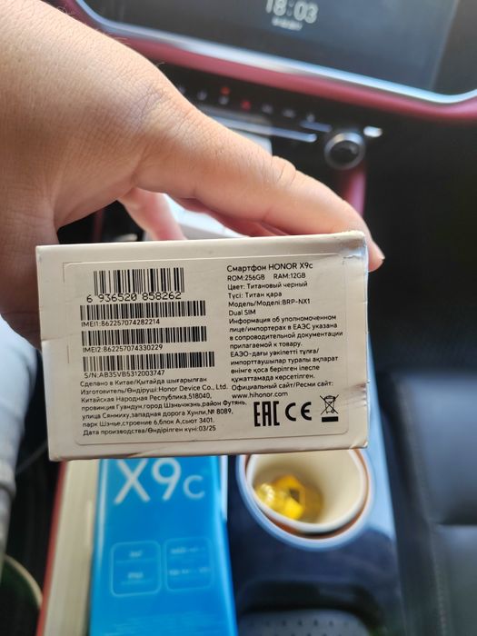 srochni sotiladi HONOR X 9 C 5G 12.256  YANGI 4 KUN BULDI OLGANIMGA