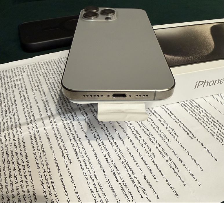 Iphone 15 Pro Max 256GB 5G Natural 36м. ГАРАНЦИЯ ПОДАРЪК