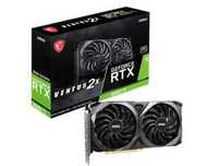 Видеокарта - MSI RTX 3060 Ti 8GB Ventus 2X