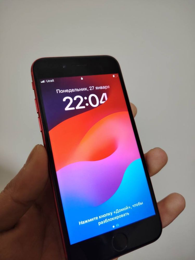 Iphone se 2020