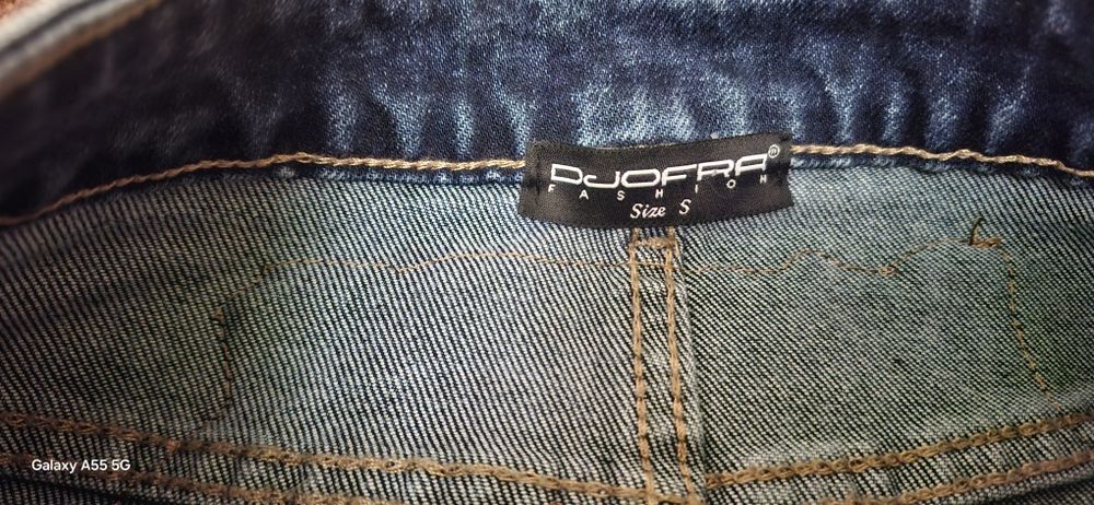 Дънкина пола Джофра