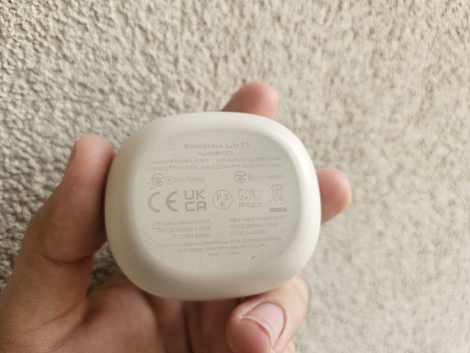 Soundcore life p3