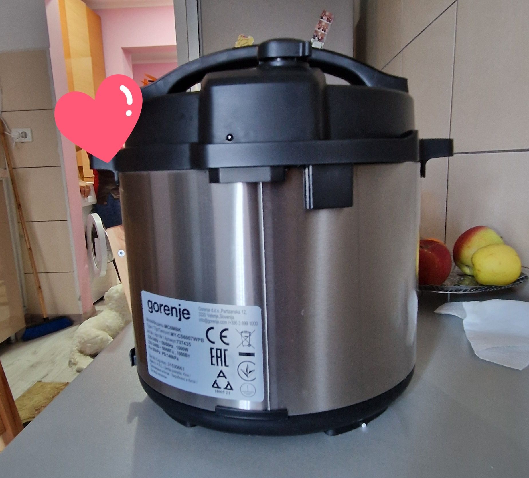 Multicooker gorenje