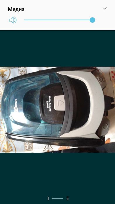 Пылесосы советские