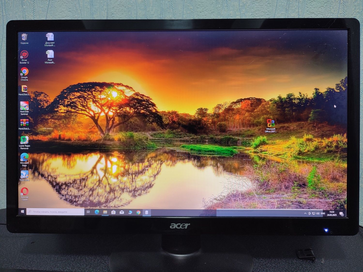 Персональный компьютер Intel(R) Core(TM) i3 CPU 3.07GHz 4 потока,
