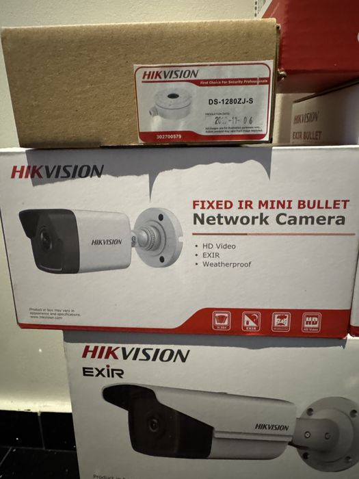 камера за видеонаблюдение  hikvision